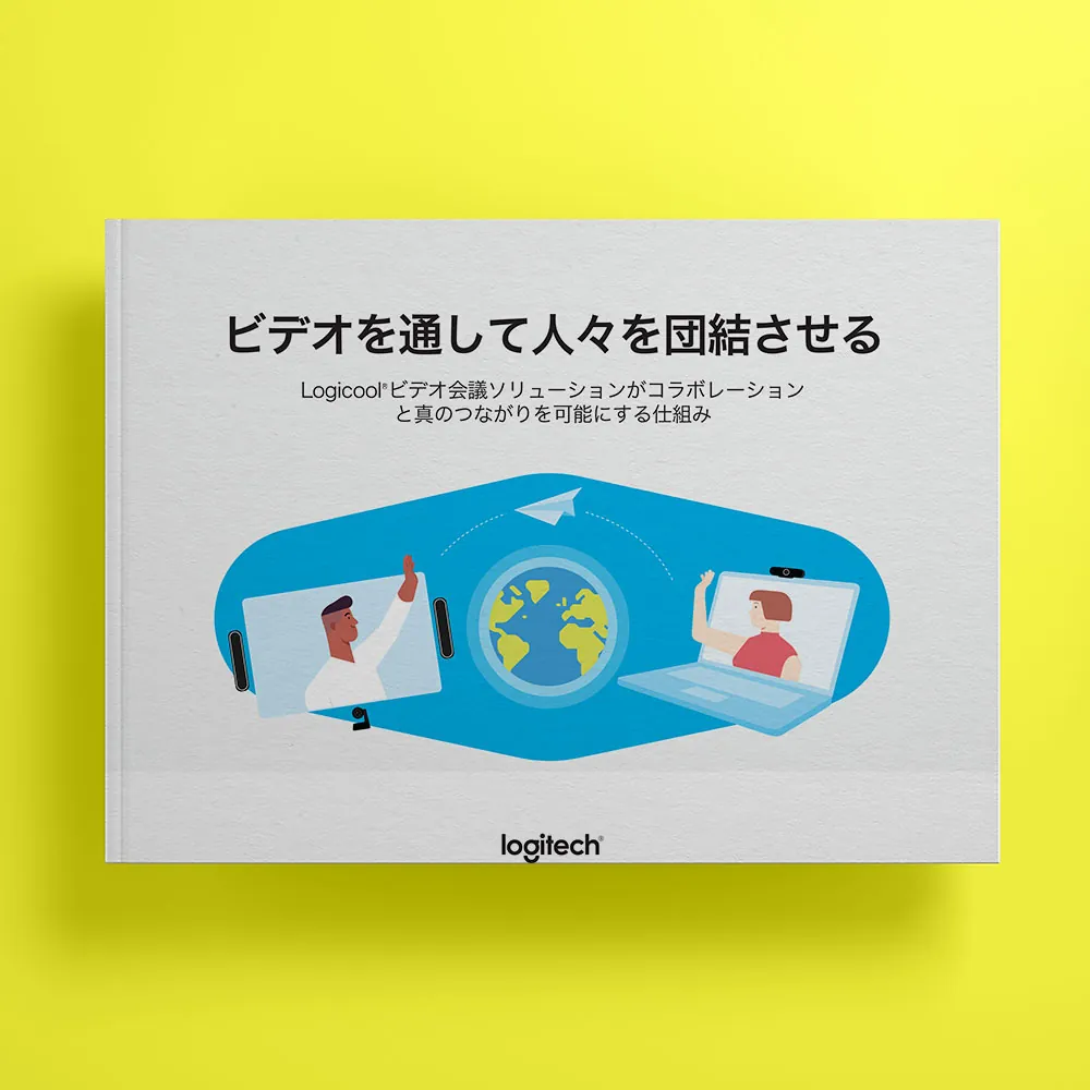 Multilingual book design – Bringing People Together Through Video Japanese edition Logitech — TAMIGO