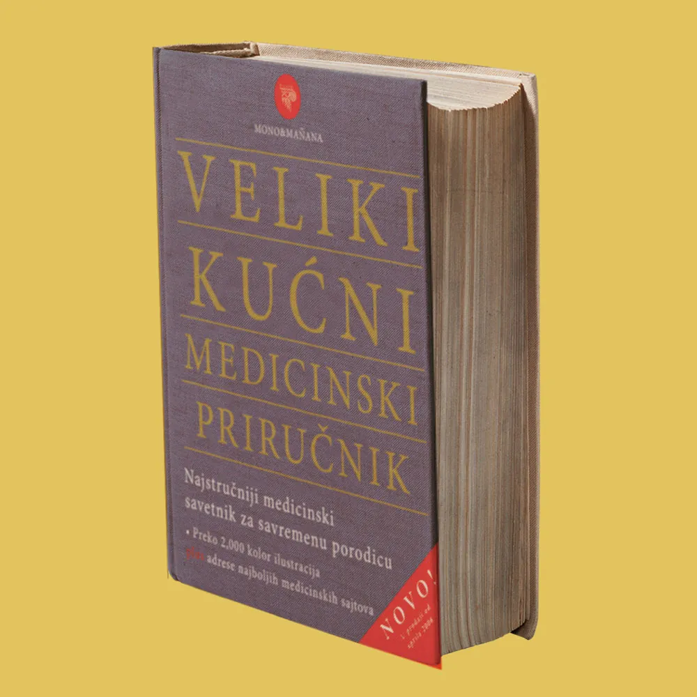 Encyclopedia design – Medical Guide Serbian edition — TAMIGO